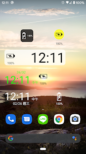 Snímek obrazovky widgetu baterie