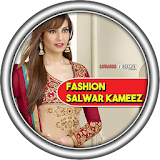 Salwar Kameez 2017 icon