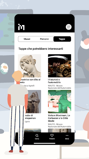 Android application I-Muse screenshort