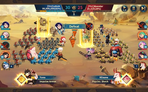 Giant Monster War Screenshot