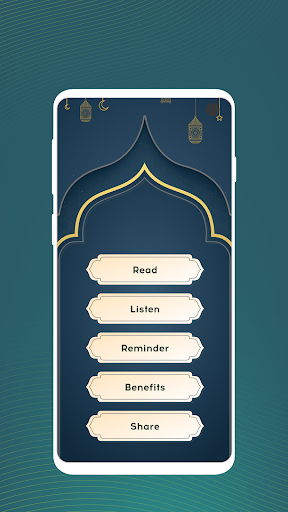 Surah Rehman Audio/Video Read Screen 2