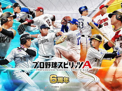 いろいろ 阪神タイガース プロ 野球 かっこいい 壁紙 加工 294361