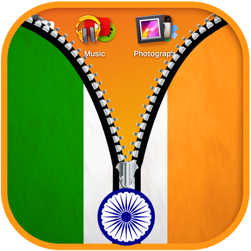 Indian Flag Zipper Screen logo