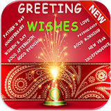 Greeting And Wishes Animated Images Pictures Gifs icon
