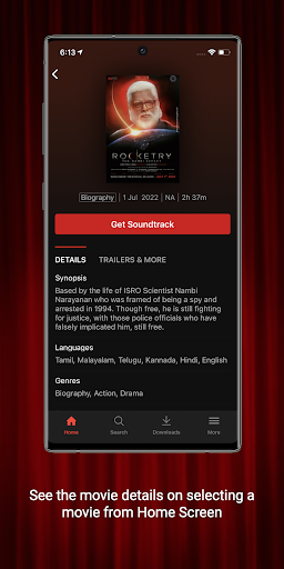 cinedubs Screen 2
