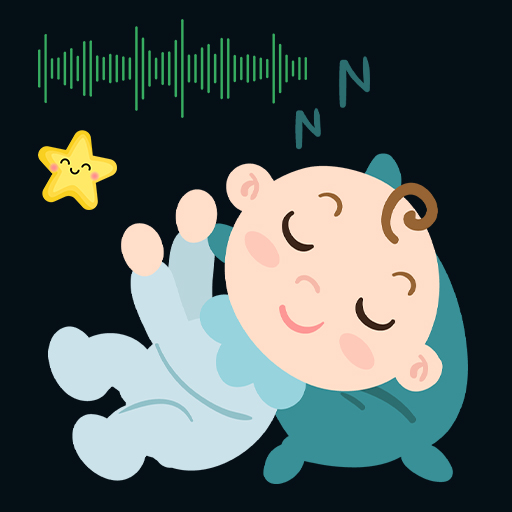 婴儿睡眠的平静声音