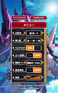 パチスロ 防空少女ラブキューレ2 - Apps on Google Play パチスロ 防空少女ラブキューレ2 - Apps on Google Play