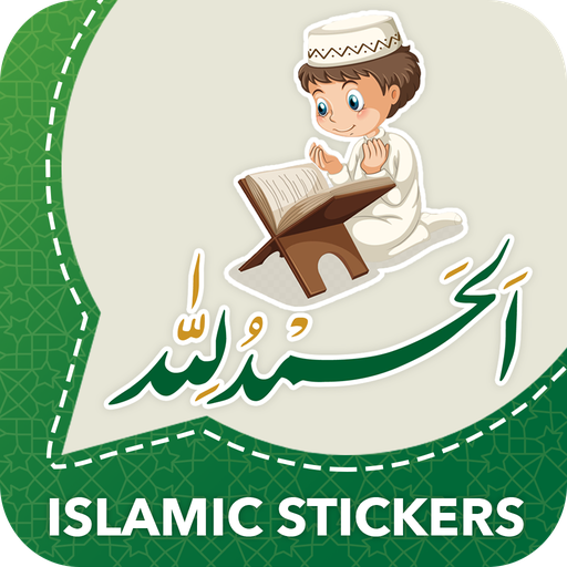 Islamic Sticker Animated Packs Download on Windows