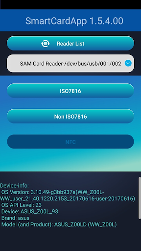 Alcorlink Smart Card Reader Screen 2