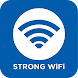 STRONG WIFI - Androidアプリ