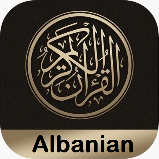 Albanian Quran