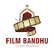 Film Bandhu-Single Window Clea - Androidアプリ