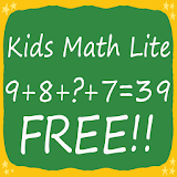 Math Games For Kids All Free icon