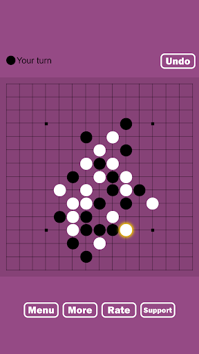 Gomoku Gobang Stand-alone Screen 2