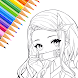 Anime Coloring: Color Time Pop - Androidアプリ