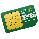 5G Data Plan Saudi Arabia icon