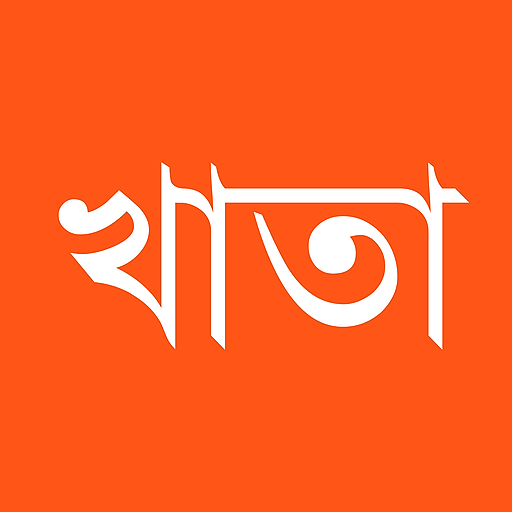 খাতা logo