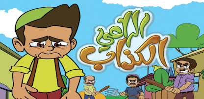 toyoraljanahtv - Android Apps on Google Play