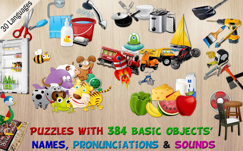 384 Puzzles for Preschool Kids screenshots 18