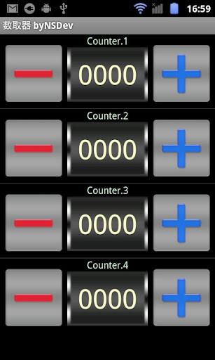 Android application TallyCounter byNSDev screenshort