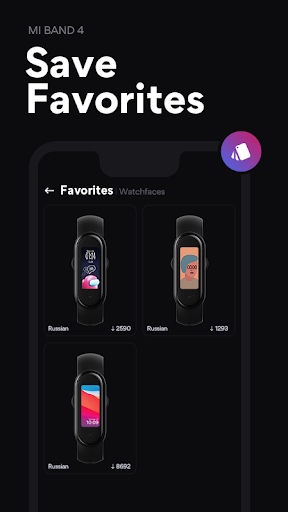 Mi Band 4 Watch Faces By 2sharks Studio Google Play Japan Searchman App Data Information