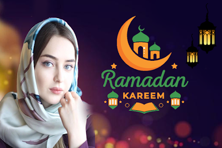 برواز صور رمضان 2023