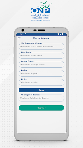 ONPMOBILE Screen 3