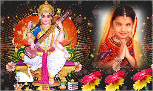 God Saraswati Maa Photo Frames Screen 2