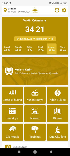 Android application Ezan Namaz Vakti, Kıble Bulucu screenshort