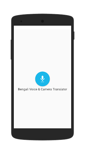 Bengali Voice and Camera Trans
