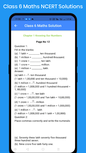 Class 6 Maths NCERT Solution Screen 2