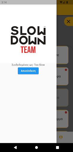 Slow Down team Screen 2