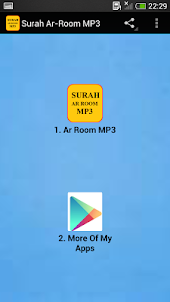 Surah Ar-Room MP3