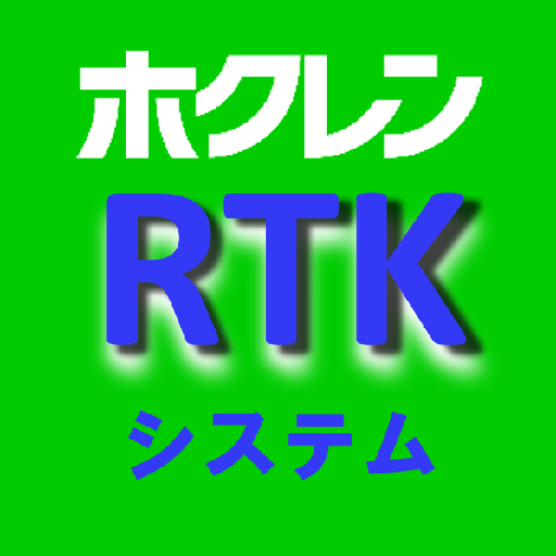 ホクレンＲＴＫシステム logo