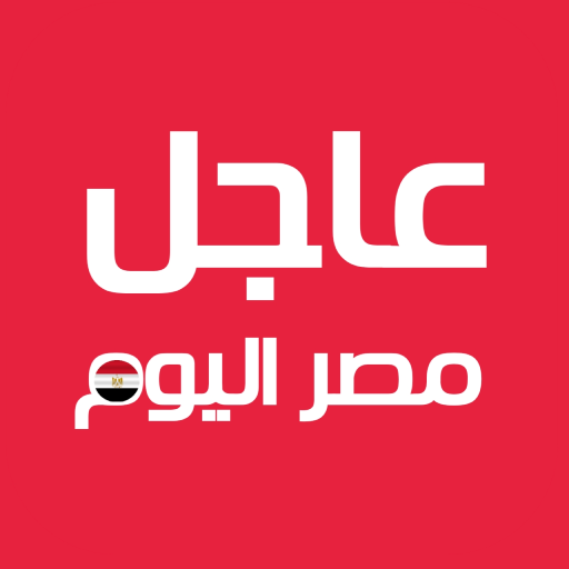 عاجل مصر اليوم logo