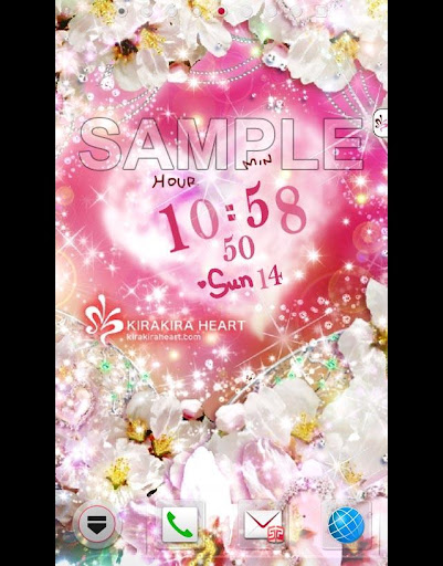 KiraKiraHeart(ko463) Screen 2