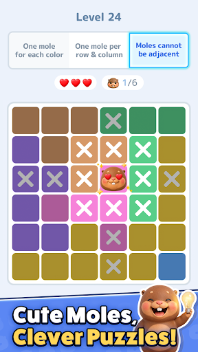 Modoku screenshot