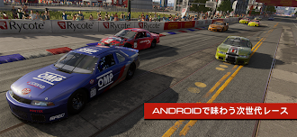 Game screenshot GRID™ Legends: Deluxe Edition mod apk