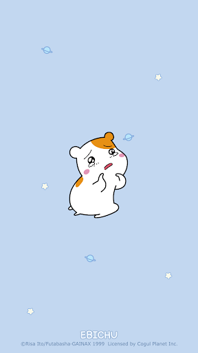 Android application 에비츄 카카오톡 테마 - 넘어졌꿍 screenshort