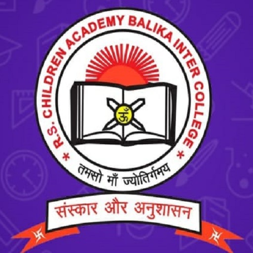 R. S. Children Academy logo