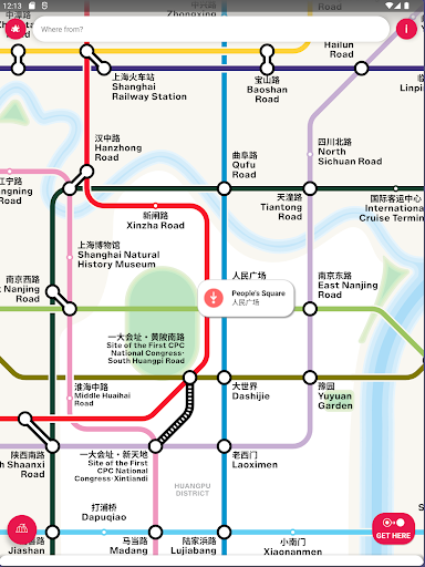 Screenshot of Shanghai Interactive Metro Map