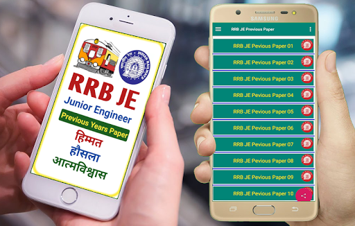 Android application RRB Junnar eng. previous paper screenshort