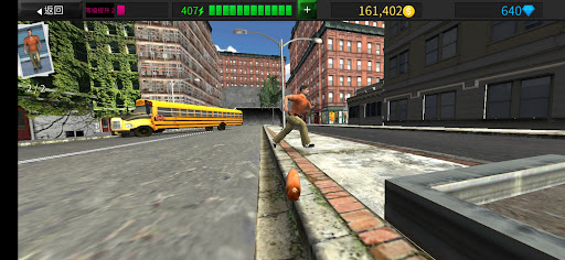 Sniper Mission:Hero screenshot 9