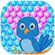 Bubble Rescue Bird Download on Windows