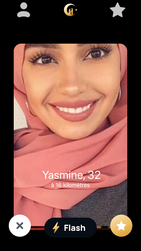Android application Mouqabala screenshort