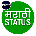 Marathi Photo Status Apk