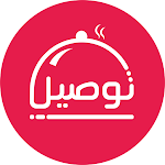 Cover Image of 下载 توصيل - طلبات الطعام في اليمن  APK