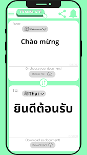 Thai - Vietnamese Translator