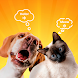 Dog Translator Prank Simulator - Androidアプリ
