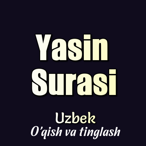 Yasin Surasi Uzbek (MP3 MP4) 1.0.7 Icon